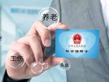 无锡劳务服务外包公司